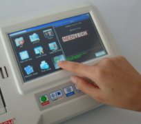 EKG6012
